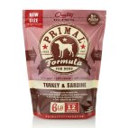 Load image into Gallery viewer, Primal Dog Frozen Patties 6lbs